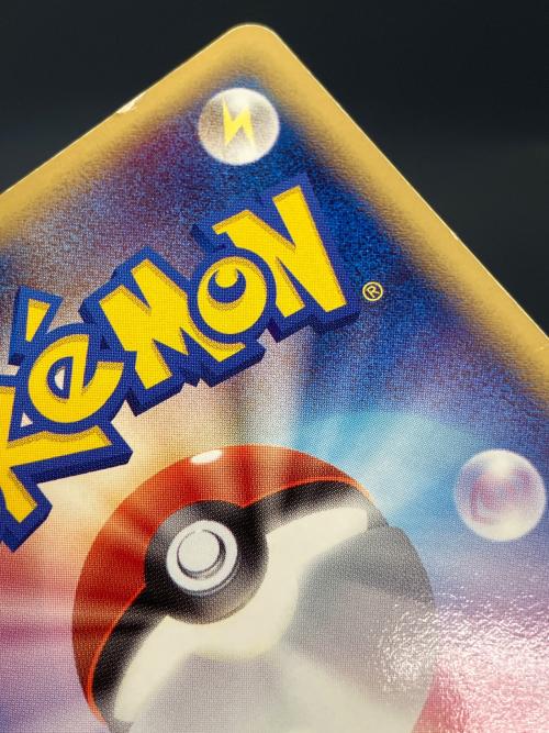 レックウザex ポケモンカード 003/012　PCG収録
