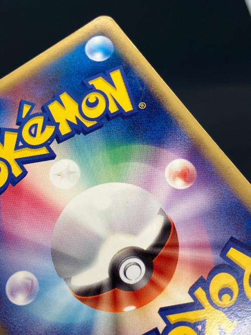 レックウザex ポケモンカード 003/012　PCG収録