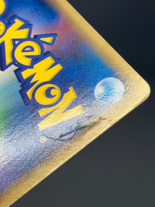 レックウザex ポケモンカード 003/012　PCG収録