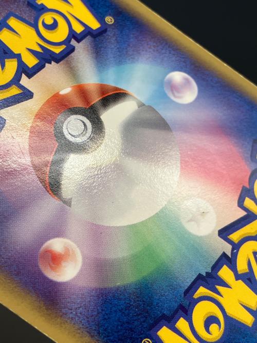 レックウザex ポケモンカード 003/012　PCG収録
