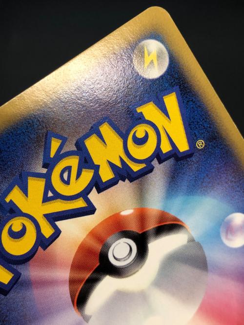 バンギラスex δ-デルタ種 ポケモンカード 004/024　構築済みデッキ 雷震！バンギラス