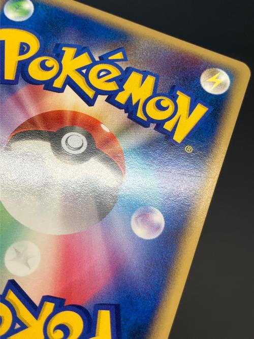 リーフィア Lv.X ポケモンカード　夜明けの疾走