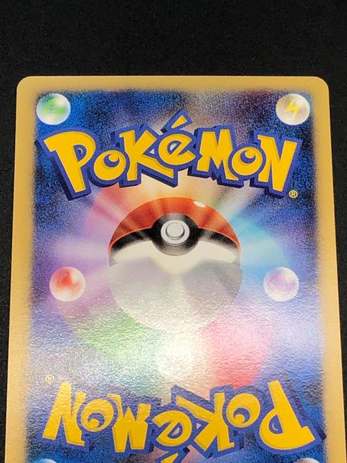 バシャーモ ポケモンカード 014/108 ★　ワールドチャンピョンズパック