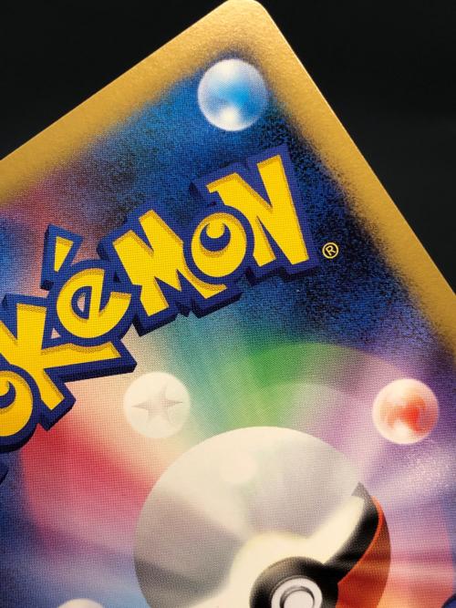 バシャーモ ポケモンカード 014/108 ★　ワールドチャンピョンズパック