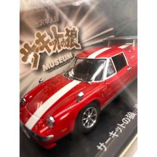 サーキットの狼 池沢 早人師 SP モデルカー 1/43