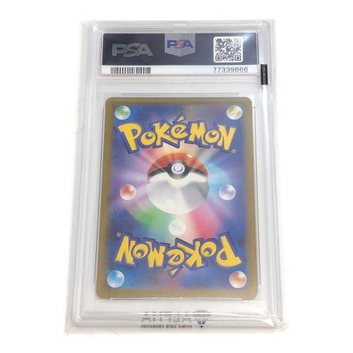 野盗三姉妹 ポケモンカード 087/071 SR　ダークファンタズマ