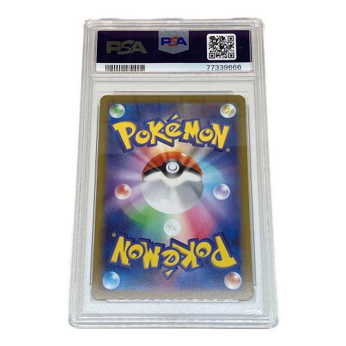 野盗三姉妹 ポケモンカード 087/071 SR　ダークファンタズマ