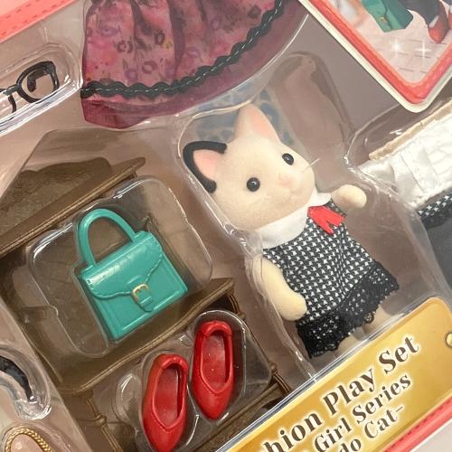 EPOCH (エポック) FASHION PLAY SET シルバニアファミリー 海外版　Fashion Play Set - Town Girl Tuxedo Cat　チャコールネコのお姉さん　Felicia（フェリシア）
