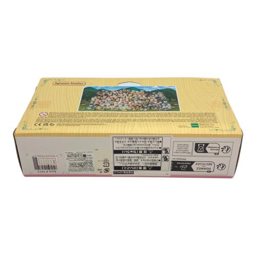 EPOCH (エポック) Fisher Cat Family シルバニアファミリー 海外版　グレーシマネコファミリー