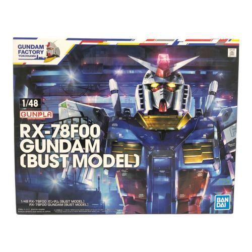 BANDAI (バンダイ) 1/48 RX-78F00 ガンダム [BUST MODEL] ガンプラ