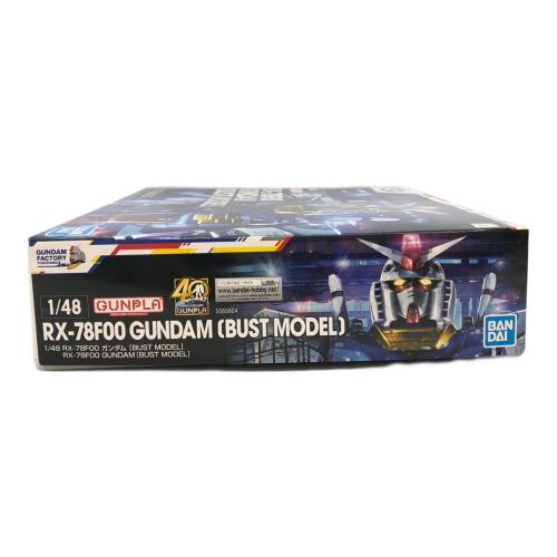 BANDAI (バンダイ) 1/48 RX-78F00 ガンダム [BUST MODEL] ガンプラ