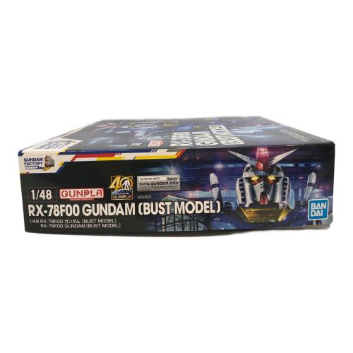 BANDAI (バンダイ) 1/48 RX-78F00 ガンダム [BUST MODEL] ガンプラ