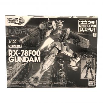 BANDAI (バンダイ) GUNDAM FACTORY YOKOHAMA専用エコプラ 1/100 RX-78F00 ガンダム ガンプラ
