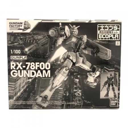 BANDAI (バンダイ) GUNDAM FACTORY YOKOHAMA専用エコプラ 1/100 RX