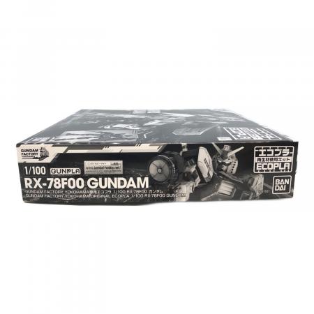 BANDAI (バンダイ) GUNDAM FACTORY YOKOHAMA専用エコプラ 1/100 RX