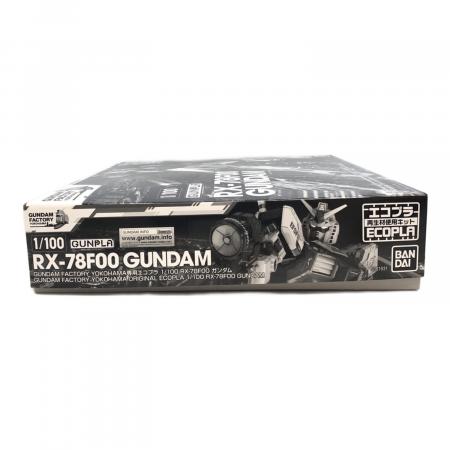 BANDAI (バンダイ) GUNDAM FACTORY YOKOHAMA専用エコプラ 1/100 RX