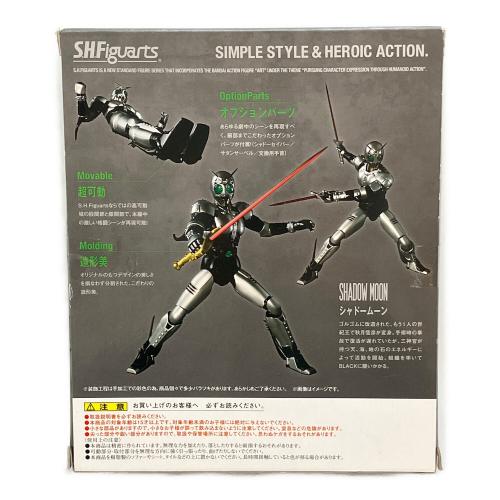 BANDAI (バンダイ) フィギュア S.H.Figuarts　仮面ライダーBlack　シャドームーン