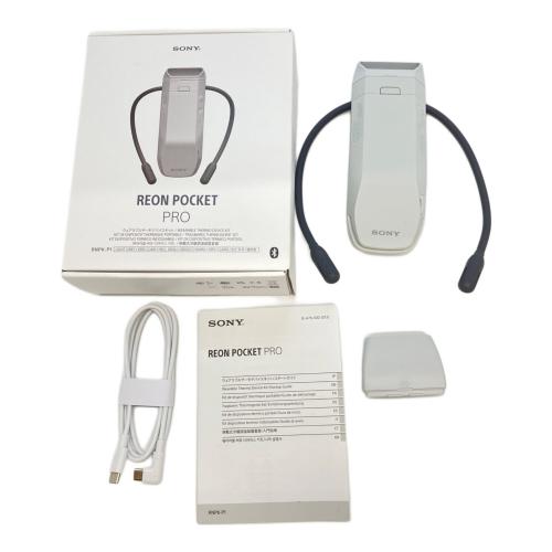 SONY（ソニー）ウェアラブルサーモデバイス REON POCKET PRO（レオンポケットプロ） RNPK-P1