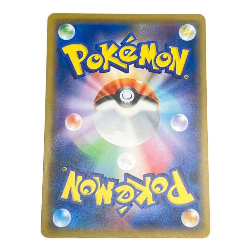 ピカチュウ ポケモンカード　ファミリーポケモンカードゲーム