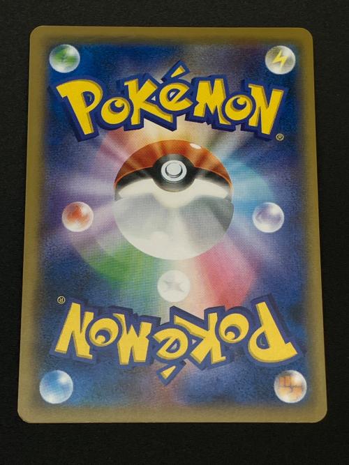 ピカチュウ ポケモンカード　ファミリーポケモンカードゲーム