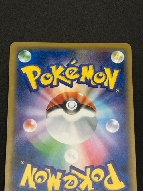 ピカチュウ ポケモンカード　ファミリーポケモンカードゲーム