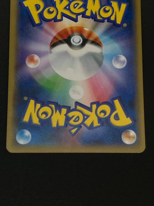 ピカチュウ ポケモンカード　ファミリーポケモンカードゲーム
