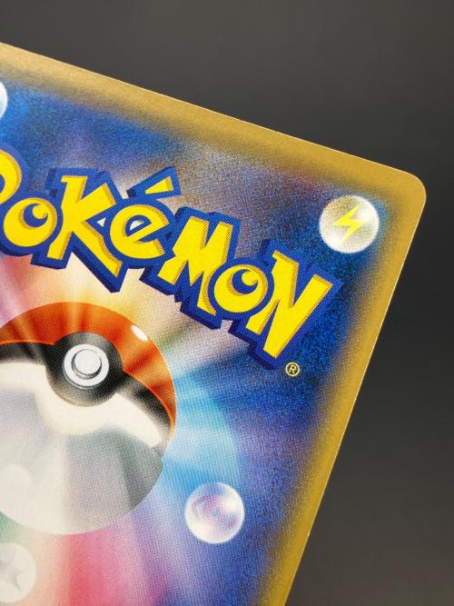 ピカチュウ ポケモンカード　ファミリーポケモンカードゲーム