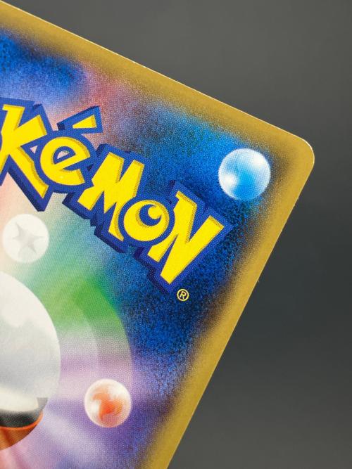 ピカチュウ ポケモンカード　ファミリーポケモンカードゲーム