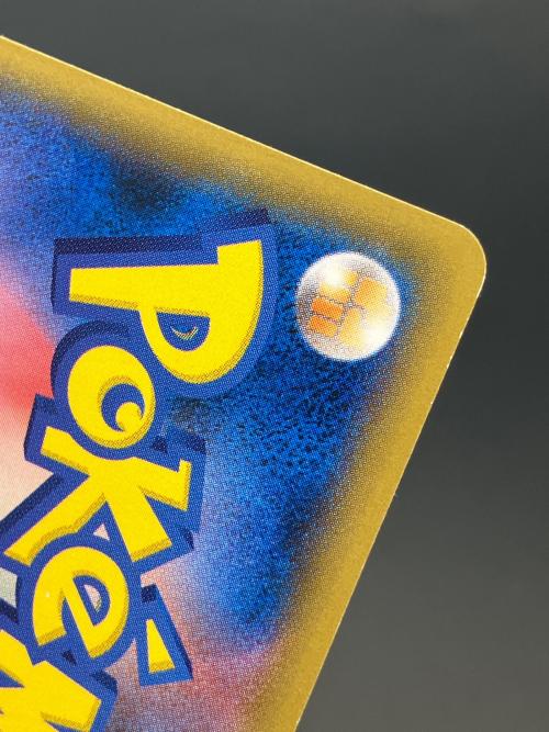 ピカチュウ ポケモンカード　ファミリーポケモンカードゲーム