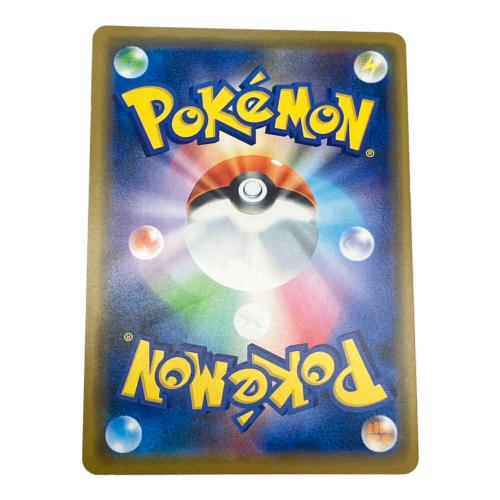 pokemon（ポケモン）シブヤのピカチュウ ポケモンカード プロモ