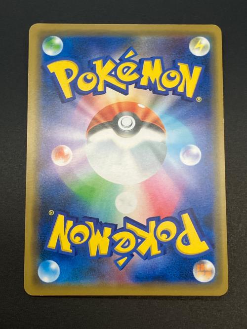 pokemon（ポケモン）シブヤのピカチュウ ポケモンカード プロモ