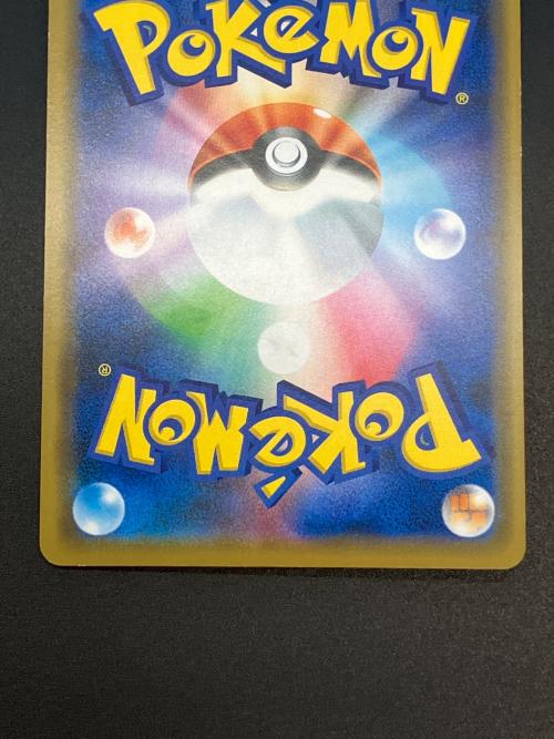 pokemon（ポケモン）シブヤのピカチュウ ポケモンカード プロモ