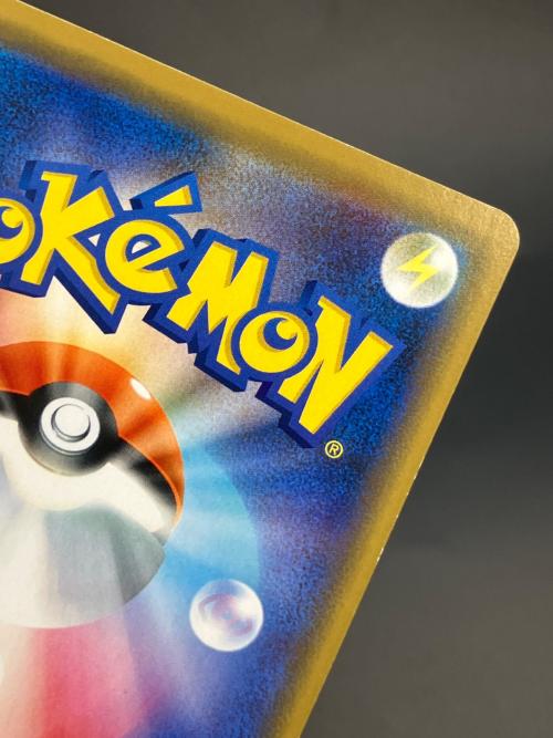 pokemon（ポケモン）シブヤのピカチュウ ポケモンカード プロモ