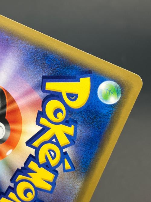 pokemon（ポケモン）シブヤのピカチュウ ポケモンカード プロモ