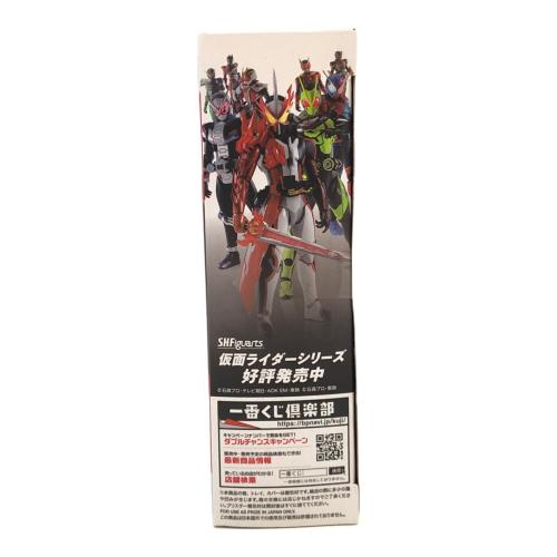 仮面ライダーセイバー (カメンライダーセイバー) フィギュア A賞 一番くじ
