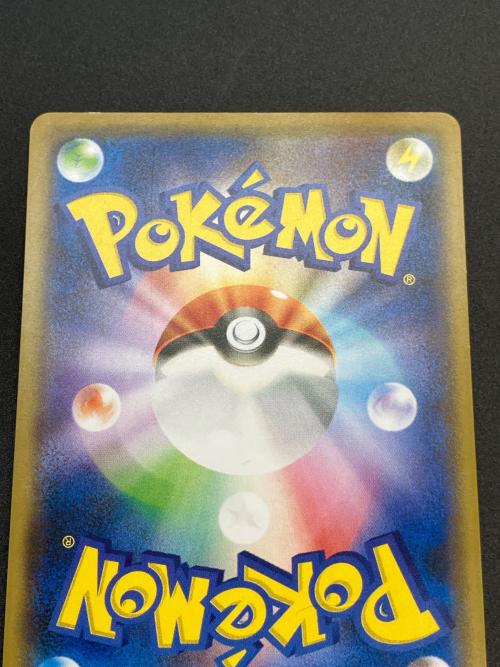 ピカチュウ ポケモンカード　ファミリーポケモンカードゲーム　018/051