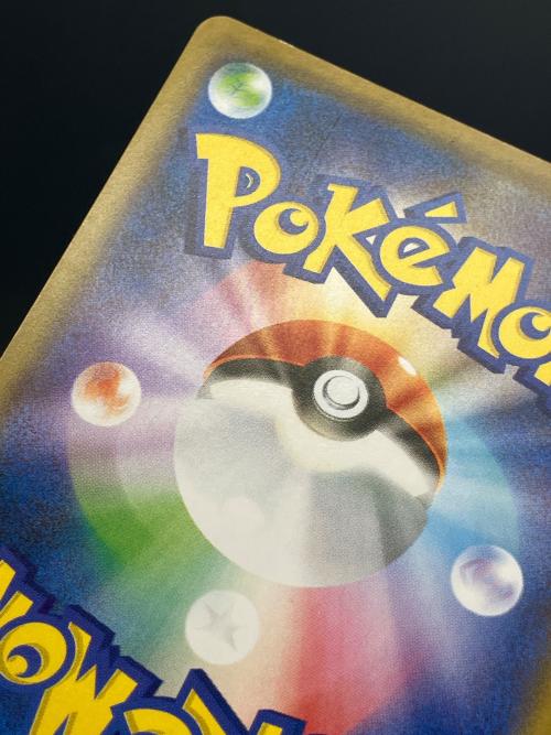 ピカチュウ ポケモンカード　ファミリーポケモンカードゲーム　018/051