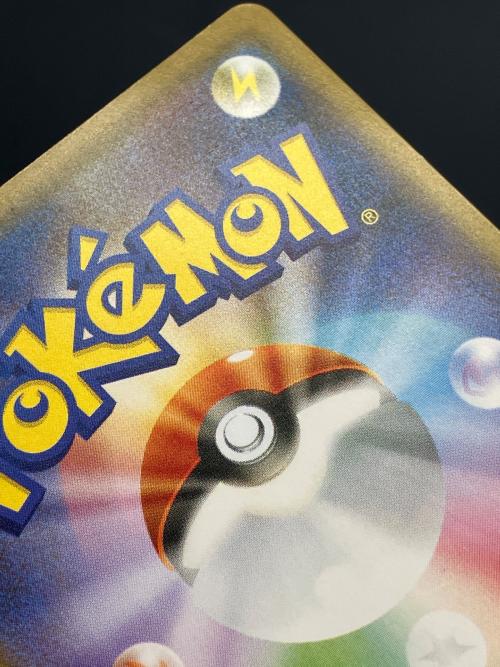 ピカチュウ ポケモンカード　ファミリーポケモンカードゲーム　018/051