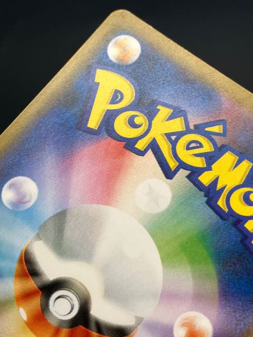 ピカチュウ ポケモンカード　ファミリーポケモンカードゲーム　018/051