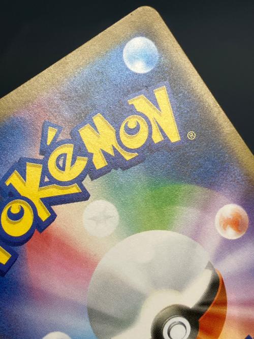 ピカチュウ ポケモンカード　ファミリーポケモンカードゲーム　018/051