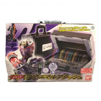 仮面ライダー響鬼(ヒビキ) (仮面ライダーヒビキ) ディスクアニマルアタッシュ 仮面ライダー