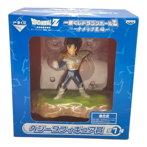BANDAI（バンダイ）ベジータフィギュア賞　　一番くじドラゴンボールZ～ナメック星編～