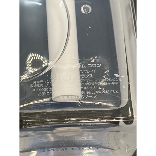 DIOR HOMME (ディオール オム) オーデコロン 75ml 残量80%-99% オム コロン