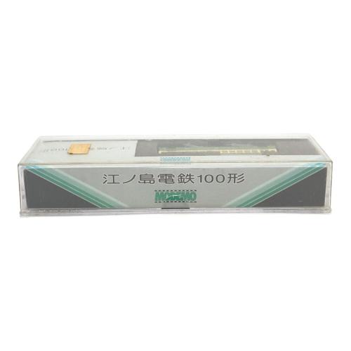 MODEMO (モデモ) 江の島電鉄100形 Nゲージ