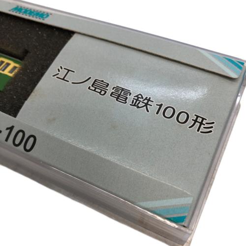 MODEMO (モデモ) 江の島電鉄100形 Nゲージ