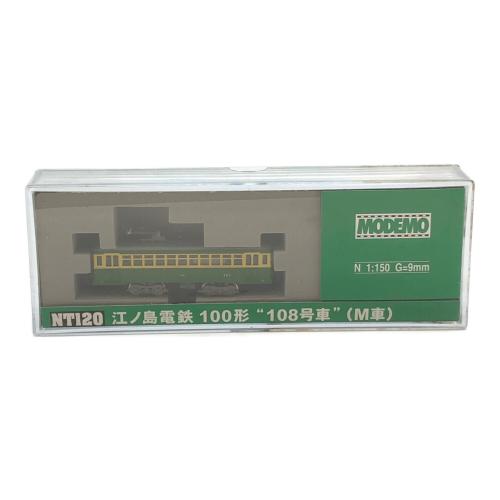 MODEMO (モデモ) 江ノ島電鉄 100形 108号車 Nゲージ NT120