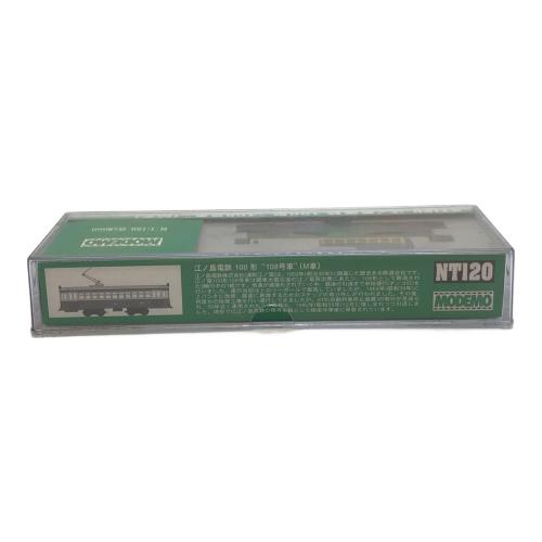 MODEMO (モデモ) 江ノ島電鉄 100形 108号車 Nゲージ NT120