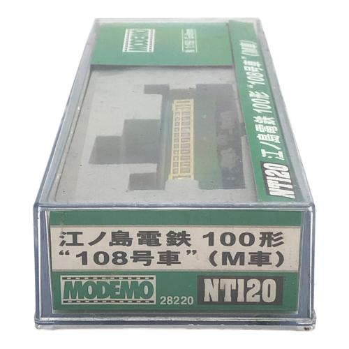 MODEMO (モデモ) 江ノ島電鉄 100形 108号車 Nゲージ NT120