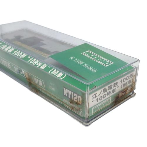 MODEMO (モデモ) 江ノ島電鉄 100形 108号車 Nゲージ NT120