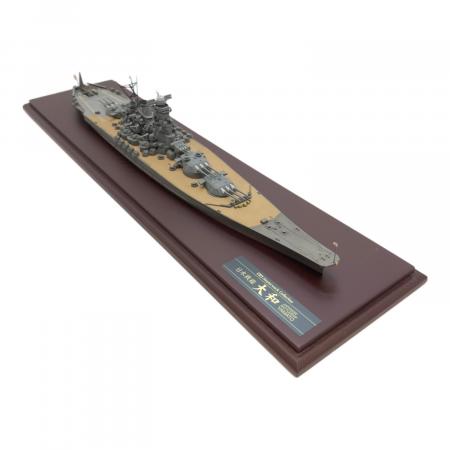 kirig＊＊08】タミヤ1/700マスターワークコレクション戦艦大和 kirig